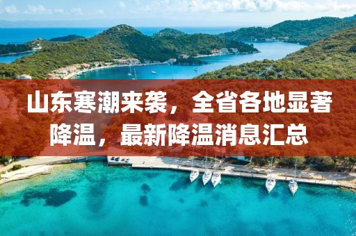 已枉然 第7页