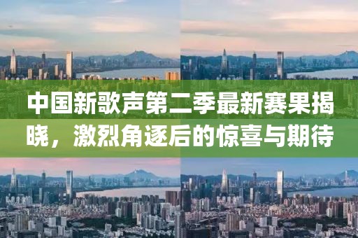 花开无言 第6页