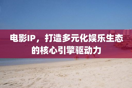 燕雀南飞 第5页