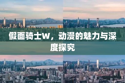 不与情长 第5页