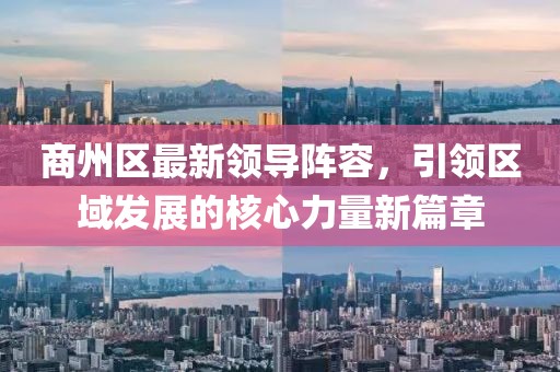 回眸最初 第5页