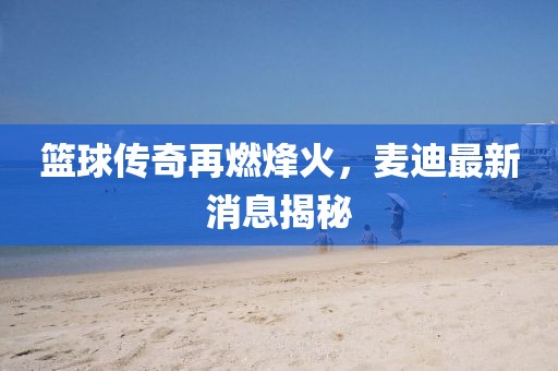 云烟 第5页