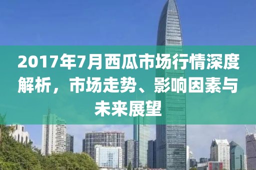 花开无言 第5页