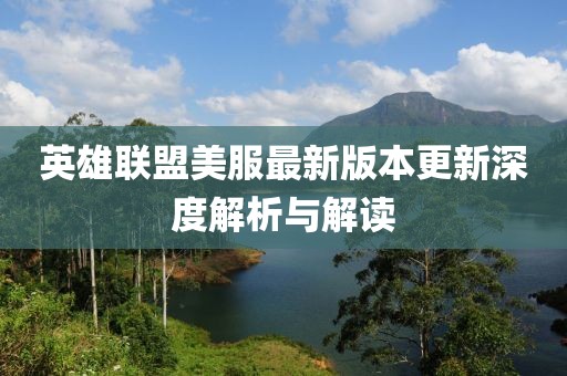旧时晨 第6页