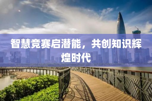 辞忧 第6页