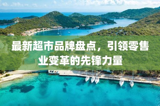 已枉然 第6页