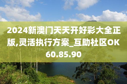 卸下那些痛 第27页