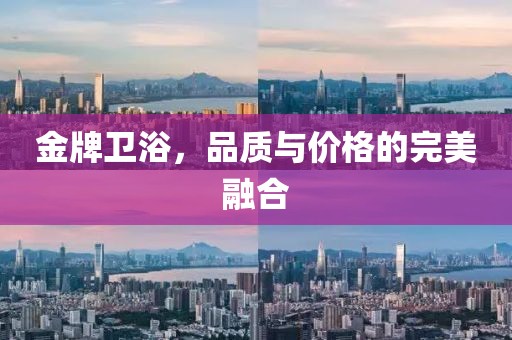 橘虞初梦 第4页