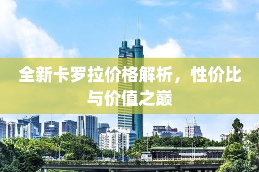 疯狂青春 第4页