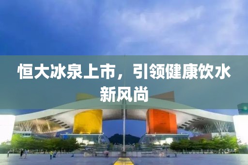 红颜乱 第4页