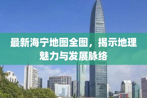 2025年4月 第335页