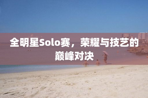 2025年4月 第329页