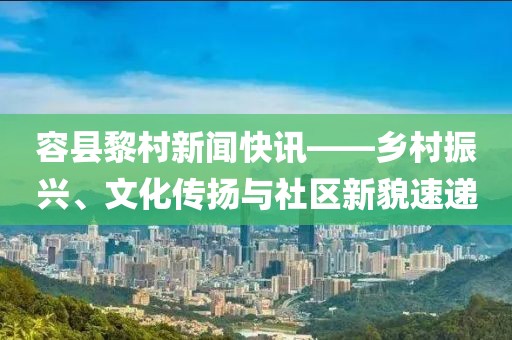 2025年4月 第320页