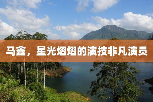 莫道当时 第5页