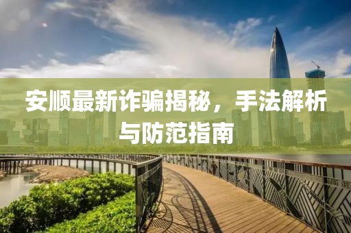 轻绾青丝 第4页