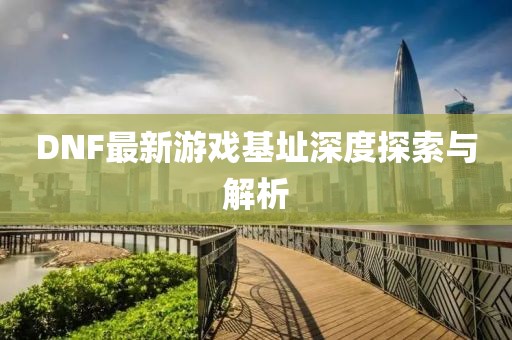 卸下那些痛 第5页