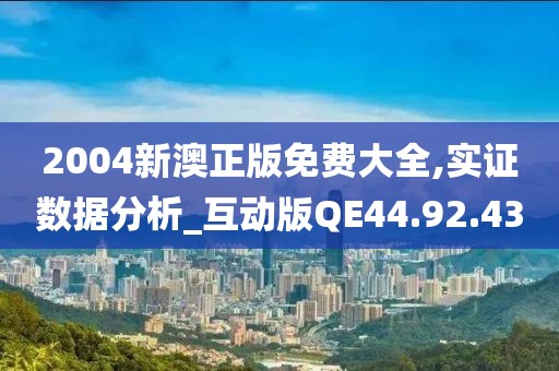 挽晨 第23页