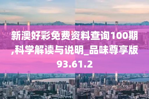 轻烟薄暮 第23页