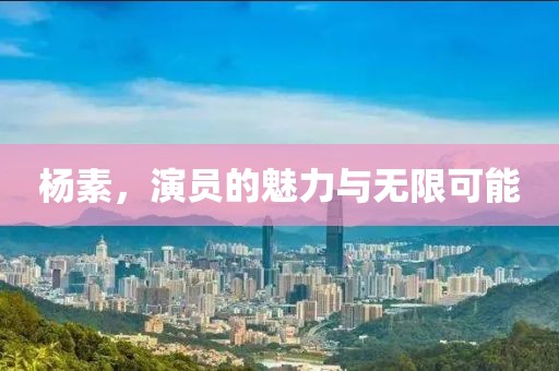 2025年4月 第294页