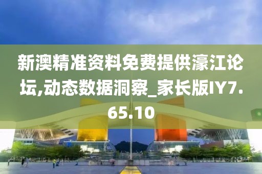 还有梦 第26页