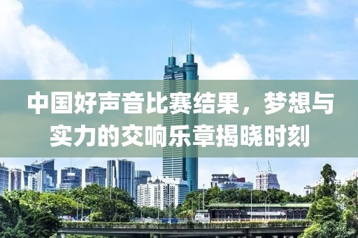 余生还长 第3页