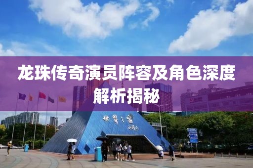 果酱味奶糖 第4页