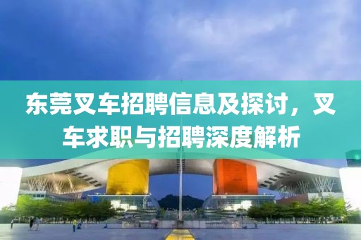 旧时晨 第4页