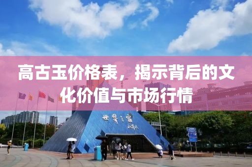 骚年 第4页