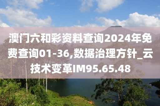 柳展宫眉 第25页
