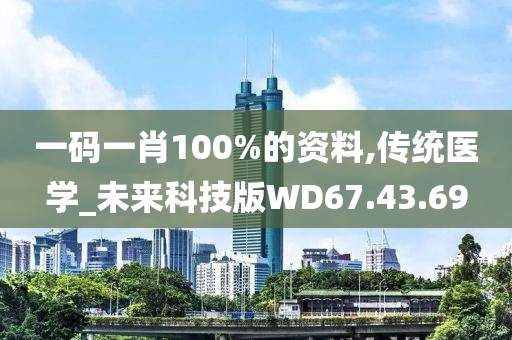 吐个泡泡 第25页