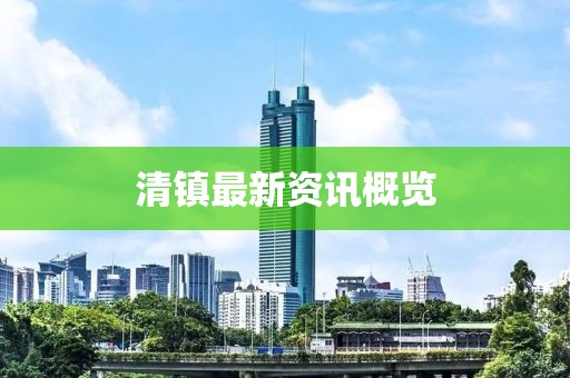 控制爱你 第3页