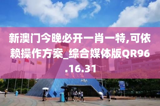 未来为我们而来 第26页