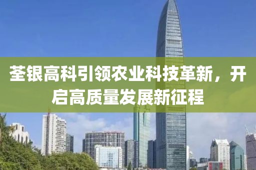 晓风残月 第3页
