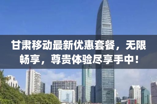 疯狂青春 第3页