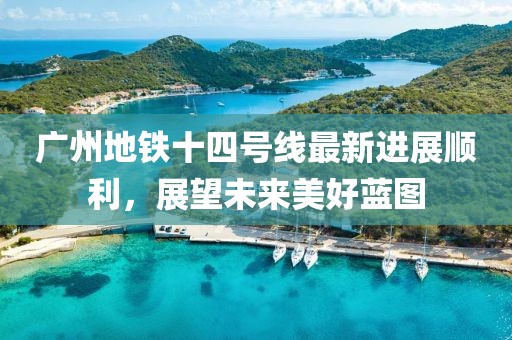 江骨烷卿汨 第3页