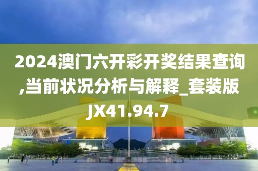 风华笔墨 第26页