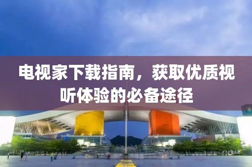 我承包了 第3页
