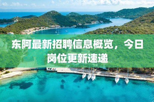 六枫轻愁 第2页