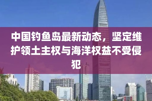 骚年 第3页