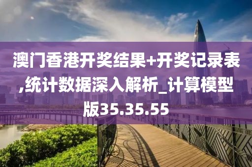 邪少 第24页