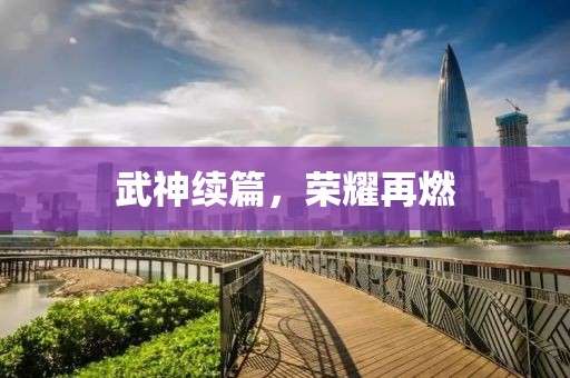 回眸最初 第2页