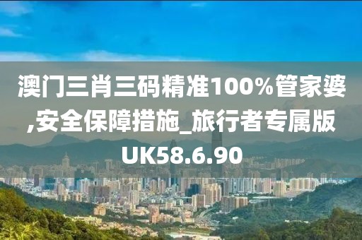 勉强可爱 第24页