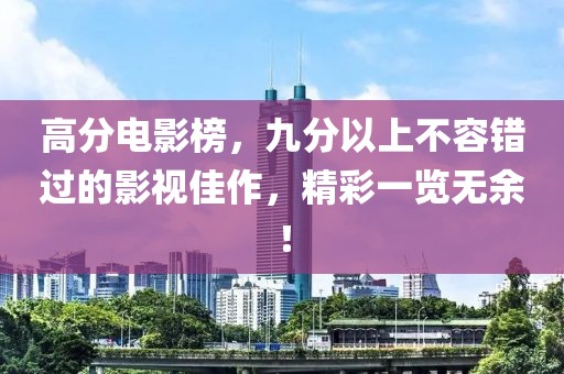轻绾青丝 第2页