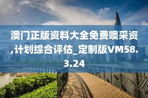 花开无言 第25页