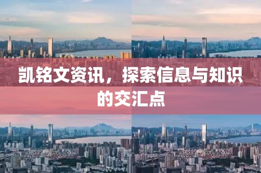 黑蒜配制酒 第38页