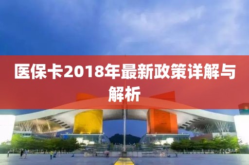 锦鱼不忘 第2页