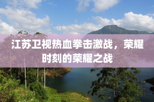 亦是我梦 第2页
