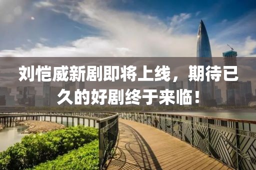 橘虞初梦 第2页