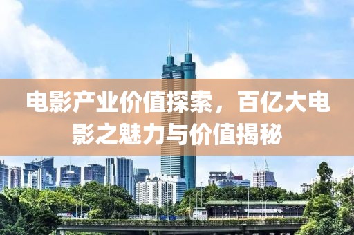 花开无言 第2页