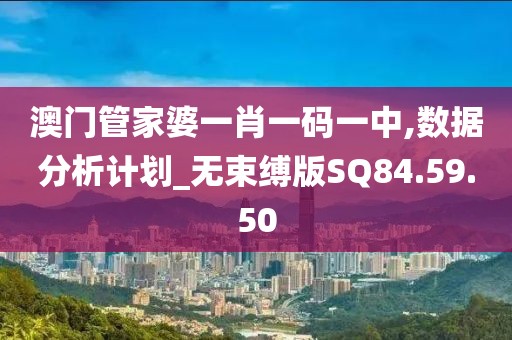 轻绾青丝 第26页